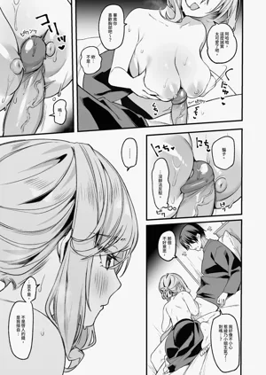 第15頁圖