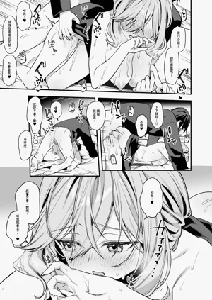 第23頁圖