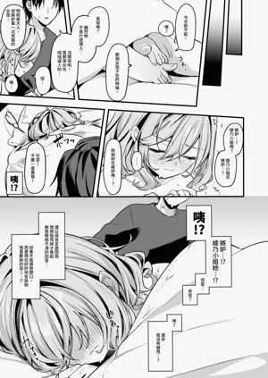第27頁圖