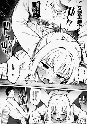 第14頁圖