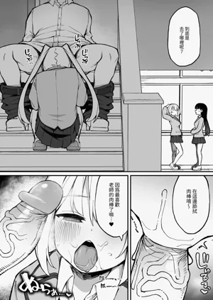 第17頁圖