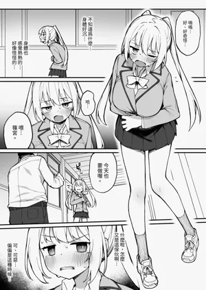 第25頁圖