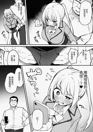 第26頁圖