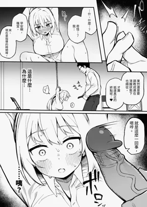 第28頁圖