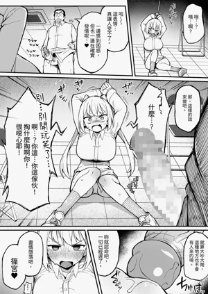 第30頁圖