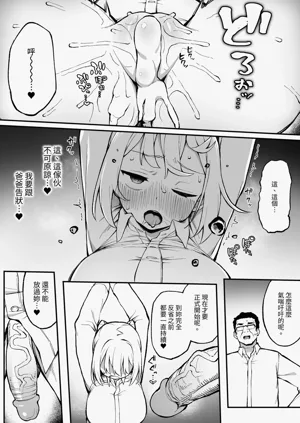 第34頁圖