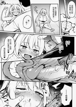 第35頁圖