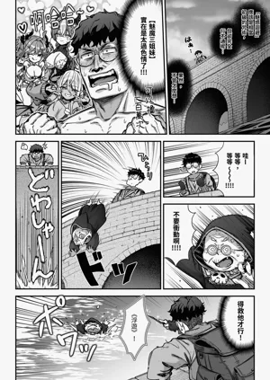 第10页图