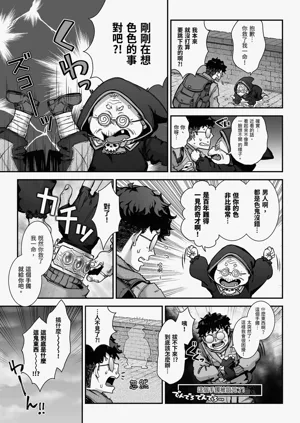 第11页图