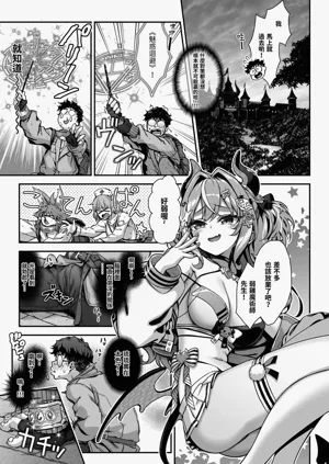 第13页图