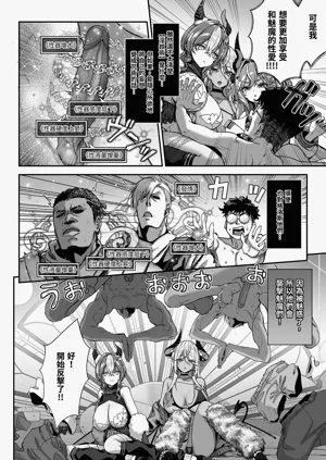 第18页图