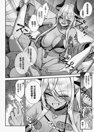 第26页图