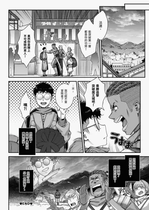 第48页图