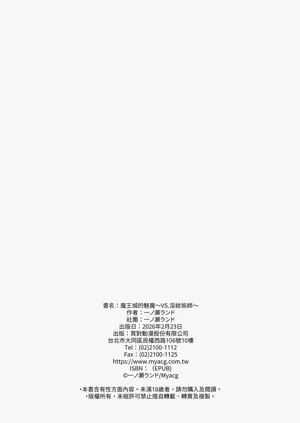 第50页图