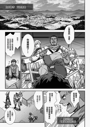 第7页图