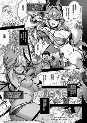 第9页图
