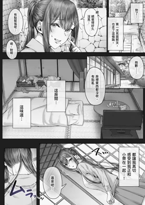 第10頁圖