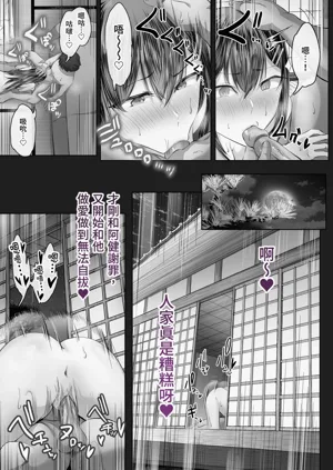 第37頁圖