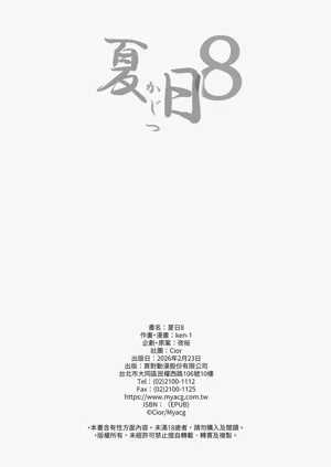 第46頁圖