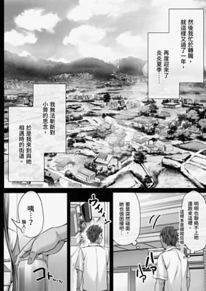 第6頁圖