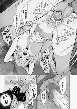 第15页图