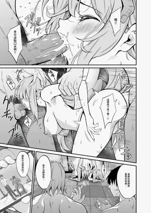 第17页图