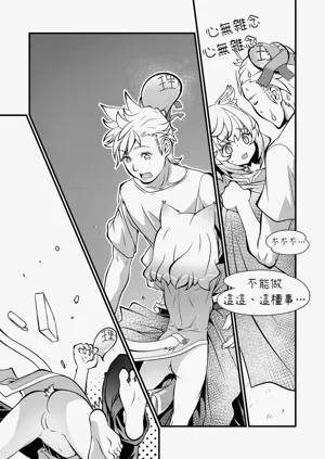 第11页图