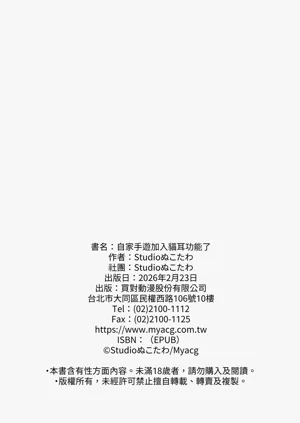 第30页图