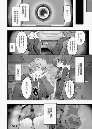 第28頁圖