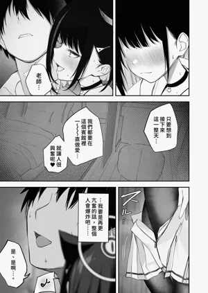 第11頁圖