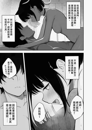 第15頁圖