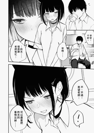 第32頁圖