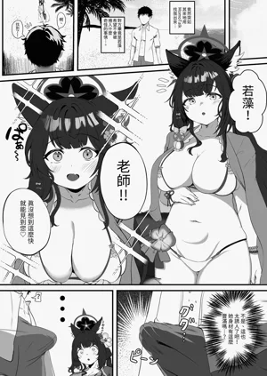 第4頁圖