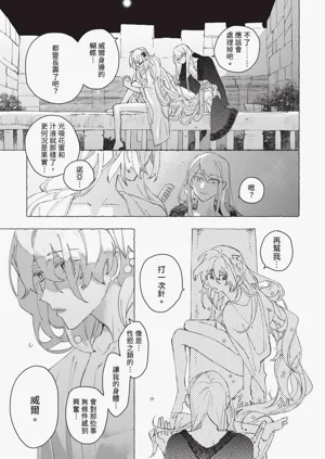 第100頁圖