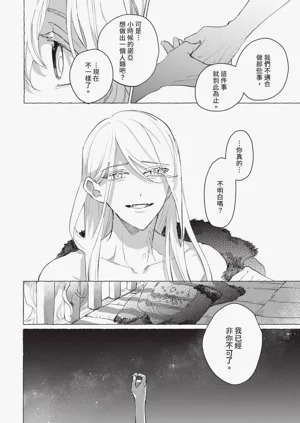 第101頁圖