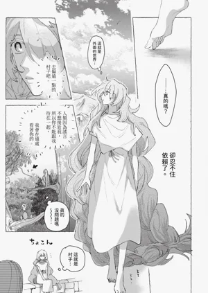 第104頁圖