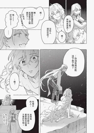 第114頁圖