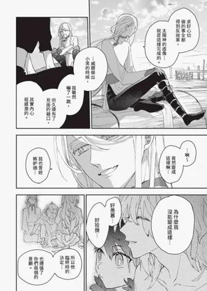 第117頁圖