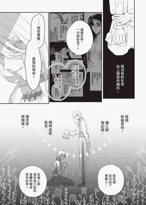 第118頁圖