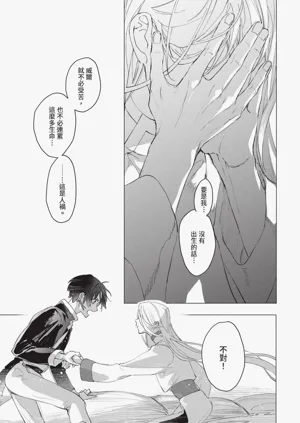 第120頁圖