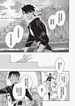 第122頁圖
