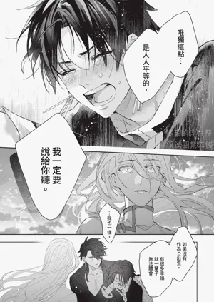 第126頁圖
