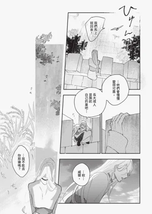 第132頁圖