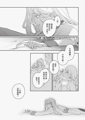 第134頁圖