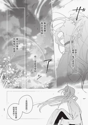 第137頁圖