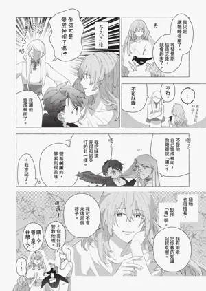 第141頁圖