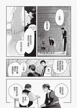 第146頁圖