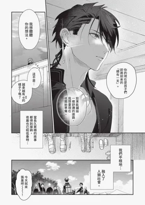 第147頁圖