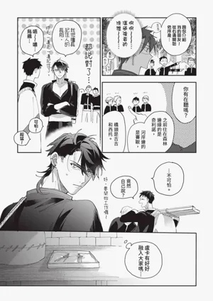 第148頁圖