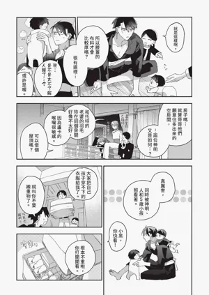 第151頁圖